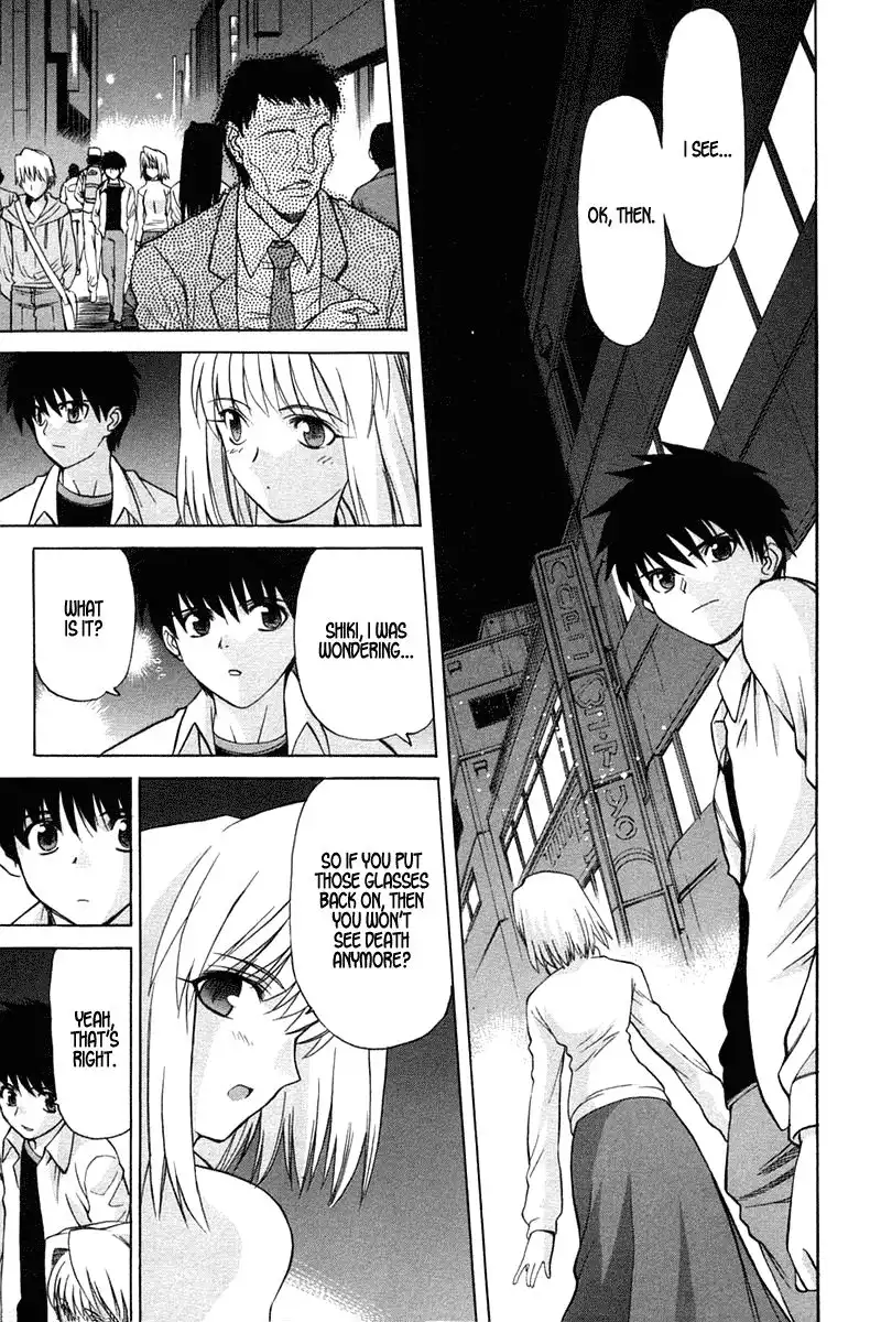 Shingetsutan Tsukihime Chapter 21 21